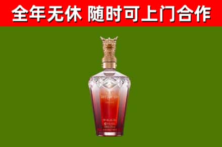 靖西回收剑南春价格