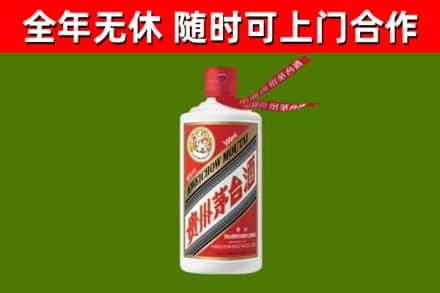 靖西烟酒回收飞天茅台酒.jpg