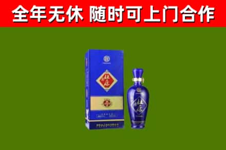 靖西烟酒回收杜康.jpg