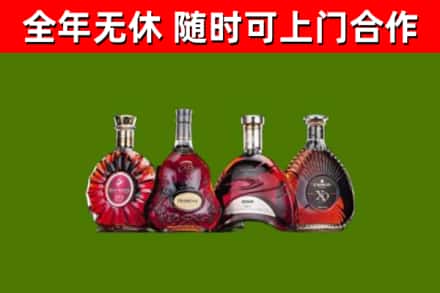 靖西烟酒回收洋酒.jpg