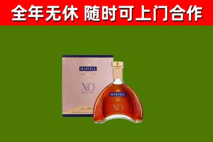 靖西烟酒回收马爹利洋酒.jpg